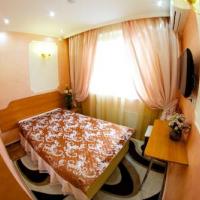 Fotos del hotel Отель на Окской