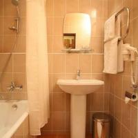 Fotos del hotel Отель Молодежный