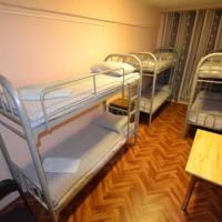 Hotel photos Hostel Siyana