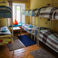 Fotos del hotel Eurasia Hostel