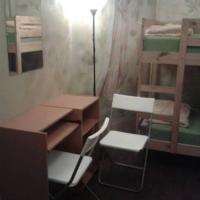 Hotelfotos Мастер Хостел