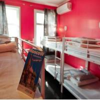 Hotelfotos Bear хостел