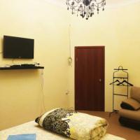 Fotos del hotel Мини - Отель Гавана