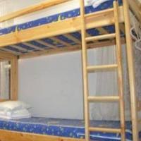 Fotos del hotel А Ля Рюсс