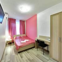 Fotos del hotel Element Hotel