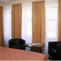 Fotos del hotel Отель Домино