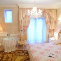 Hotel photos Boutique-hotel Chenonceau