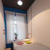 Fotos del hotel Backpacker EcoHostel