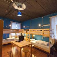 Hotel photos Backpacker EcoHostel