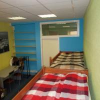 Fotos del hotel Hostel Ogni Moskvy