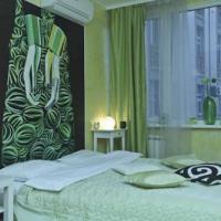 Fotos del hotel Кварт Апартаменты на Арбате