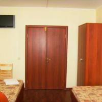 Fotos del hotel Отель Вояж-Бутово