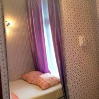 Hotel photos Sukharevka Hostel