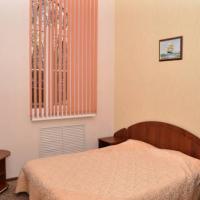 Fotos del hotel Гостиница Вояж