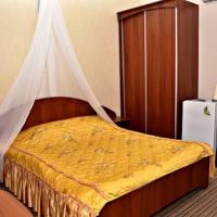 Fotos del hotel Гостиница Вояж