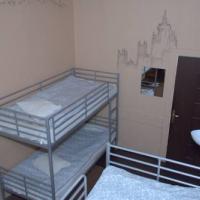 Hotelfotos Хостел Bananas