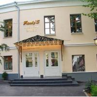 Hotelfotos Бентлей Отель