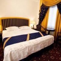Fotos del hotel Кассадо Плаза