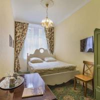 Fotos del hotel Отель Гринвич