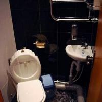 Hotelfotos 1st Arbat Hostel Хостел