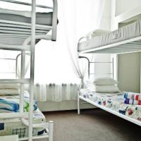 Fotos del hotel А Ля Рюсс