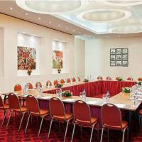 Hotel photos Holiday Inn Lesnaya