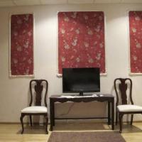 Fotos del hotel Мини-отель N-House