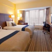 Hotelfotos Crowne Plaza Moscow World Trade Centre