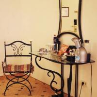 Fotos del hotel Рэдиссон САС Славянская