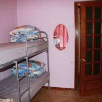 Fotos del hotel Шоколад Хостел