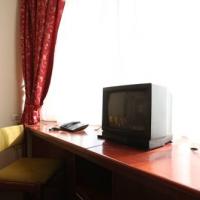 Fotos del hotel Гостиница Белград