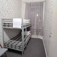 Fotos del hotel Хостел 3 Пингвина