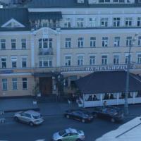 Fotos del hotel Angel House Хостел