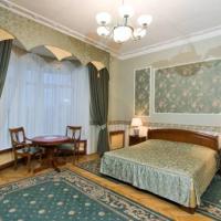 Fotos del hotel Пекин