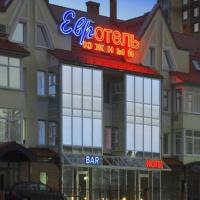Hotelfotos Евротель Южный