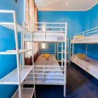 Fotos del hotel Bear хостел
