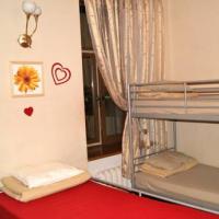 Hotelfotos HM Хостел