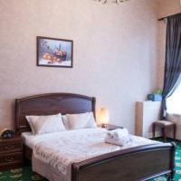 Fotos del hotel Кэпитал Хаус