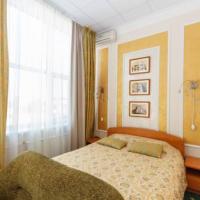 Fotos del hotel Серпуховский Двор