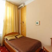 Fotos del hotel Серпуховский Двор