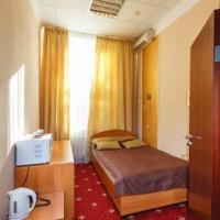 Fotos del hotel Серпуховский Двор