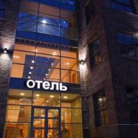 Hotelfotos Отель Галерея Парк