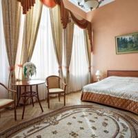 Fotos del hotel Пекин