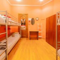 Fotos del hotel Buddy Bear Хостел