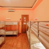 Fotos del hotel Buddy Bear Хостел