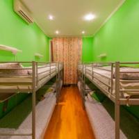 Hotelfotos Buddy Bear Хостел