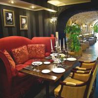 Fotos del hotel Мандарин Резиденция