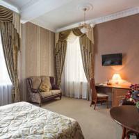 Fotos del hotel Пекин
