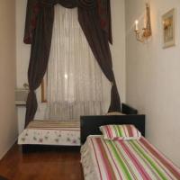 Hotelfotos 1st Arbat Hostel Хостел