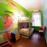 Hotelfotos Хостел Bananas